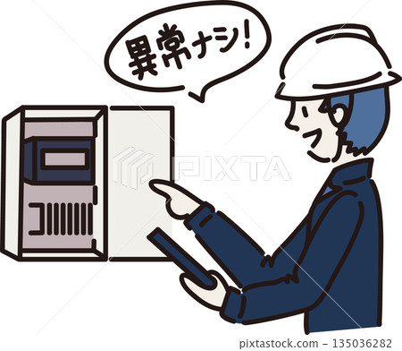 圖中一名身穿藏藍色制服的工人正指著配電板上的異常狀況。 135036282
