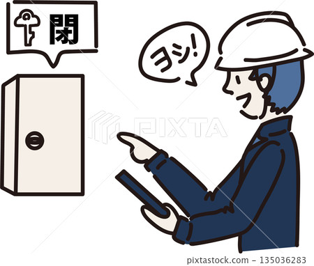 圖中一名身穿藏藍色制服的工人正指著配電板上的鎖。 圖中一名身穿藏藍色制服的工人正指著配電板上的鎖。 135036283