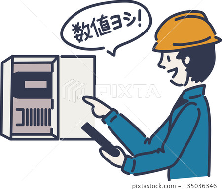Illustration of a worker in blue uniform pointing at the numbers on the distribution board Illustration of a worker in blue uniform pointing at the numbers on the distribution board 135036346