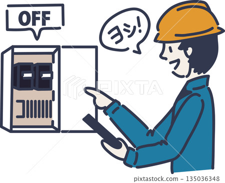 Illustration of a worker in blue uniform pointing at the power distribution board to confirm it is off 135036348