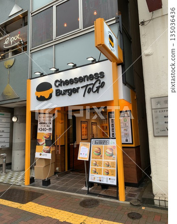 商店 正面 外部 135036436