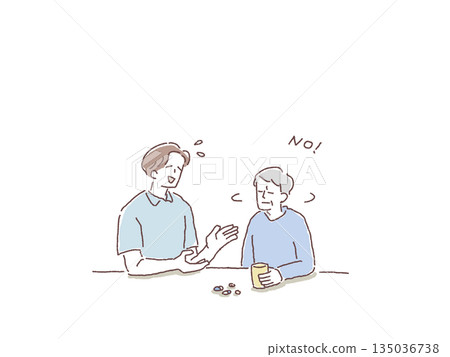 服藥協助、協助、飲酒、照顧、護理員、照顧者、護士、服藥、藥物、口服藥物、拒絕照顧、祖母 135036738