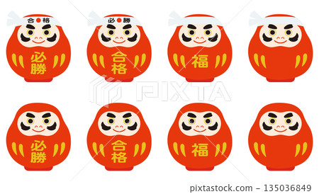 可愛的達摩不倒翁插畫集 135036849