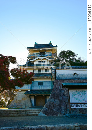 大山城塔 吉田町 135036912