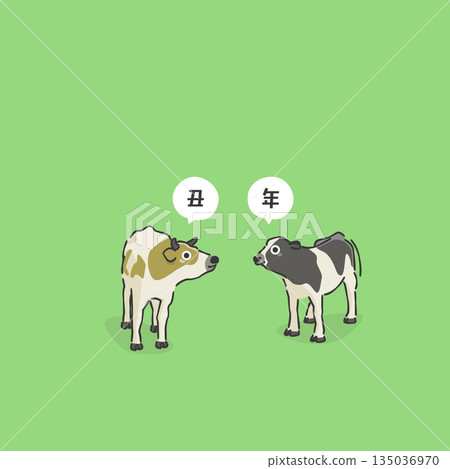 時尚的牛年插畫 時尚的牛年插畫 135036970