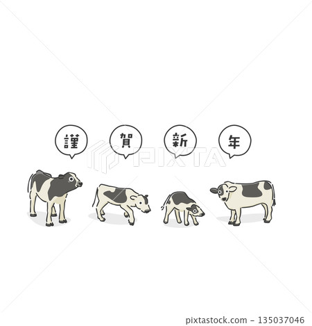 時尚的牛年插畫 時尚的牛年插畫 135037046