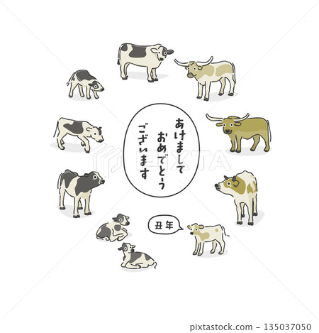 時尚的牛年插畫 時尚的牛年插畫 135037050