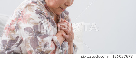 A woman in her 80s with chest pain A woman in her 80s with chest pain 135037678