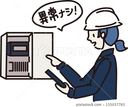 圖:一名身穿藏藍色制服的女工正指著配電盤上的異常狀況 圖:一名身穿藏藍色制服的女工正指著配電盤上的異常狀況 135037765