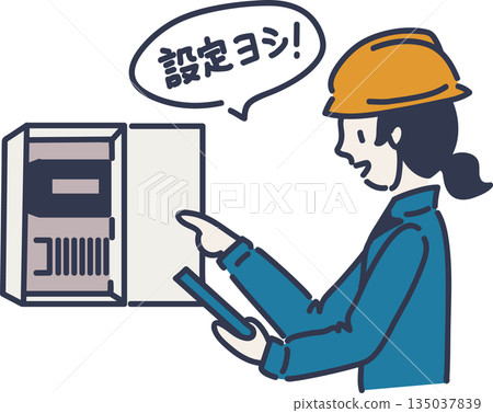 Illustration of a female worker in a blue uniform pointing and checking the settings on a distribution board Illustration of a female worker in a blue uniform pointing and checking the settings on a distribution board 135037839
