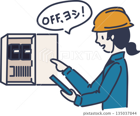 圖解:一名身穿藍色制服的女工指著配電盤,確認已關閉。 圖解:一名身穿藍色制服的女工指著配電盤,確認已關閉。 135037844