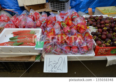 Morning market in Dalian, China Morning market in Dalian, China 135038348