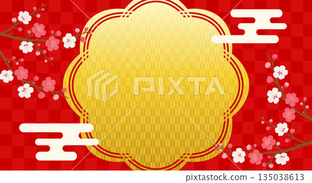 日式背景,飾以紅色梅花和方格圖案。金色邊框,飾以紅色方格圖案和箭頭圖案。 日式背景,飾以紅色梅花和方格圖案。金色邊框,飾以紅色方格圖案和箭頭圖案。 135038613