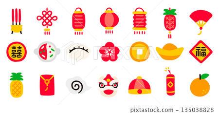 中國新年、農曆新年圖示集 手繪風格插圖 中國新年圖標素材 135038828