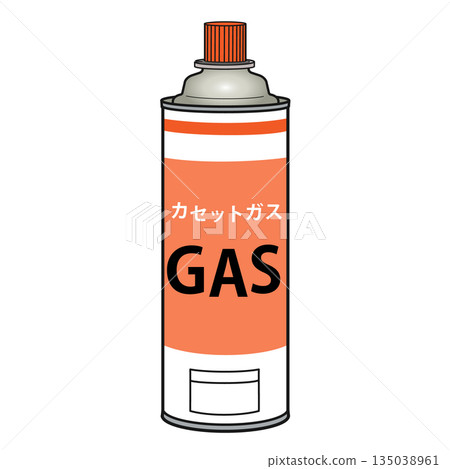 Cassette gas cylinder Cassette gas cylinder 135038961