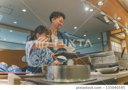 家庭旅行攝影合作：伊藤小湧園 135040595