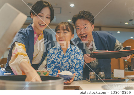 家庭旅行攝影合作：伊藤小湧園 135040599