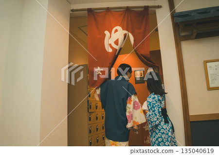 人 人物 人類 135040619