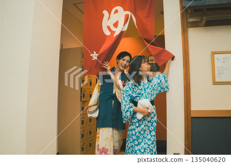 person, spa, yukata 135040620