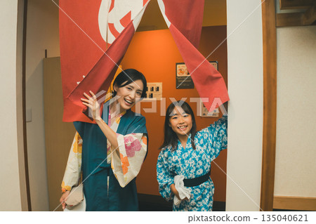 人 人物 人類 135040621