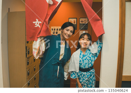 person, spa, yukata 135040624