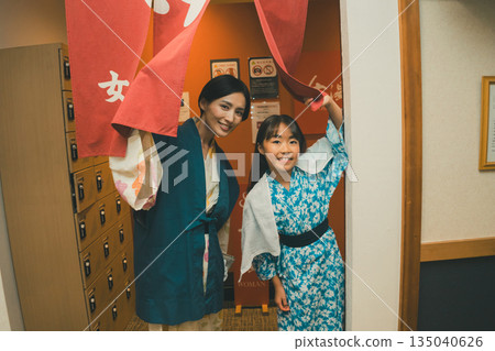天溫泉 溫泉 浴衣 135040626