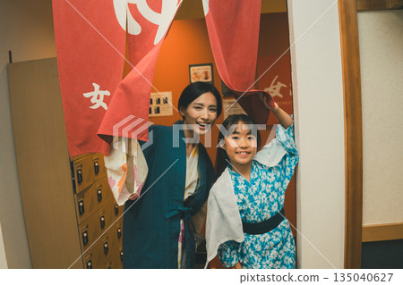 Mother Daughter, mother and daughter, spa 135040627