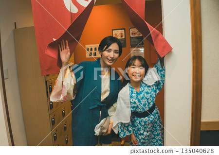 person, spa, yukata 135040628