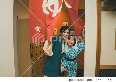 母女 天溫泉 溫泉 135040630