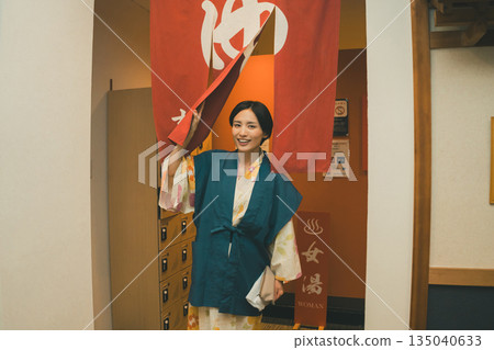 天溫泉 溫泉 女生 135040633