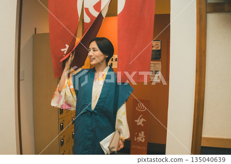 Hotspring, hot spring, spa 135040639
