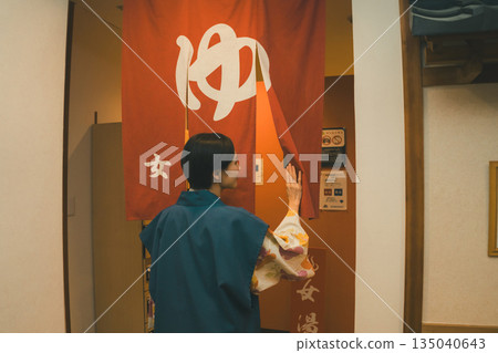 Hotspring, hot spring, spa 135040643