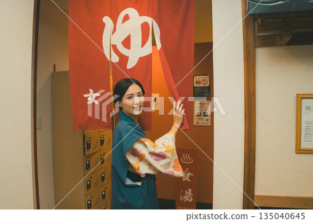 Hotspring, hot spring, spa 135040645