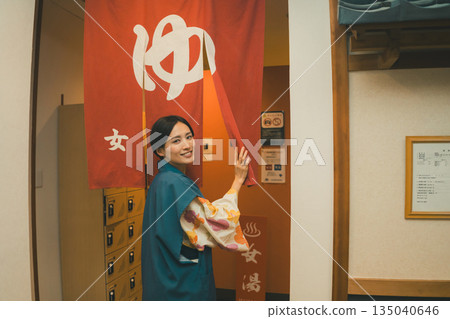 Hotspring, hot spring, spa 135040646