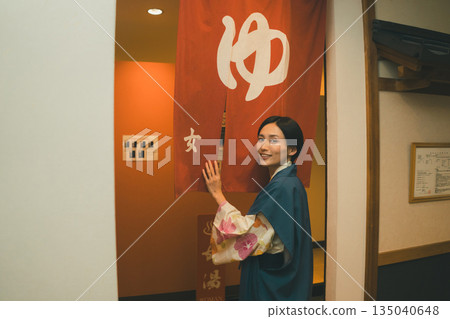 Hotspring, hot spring, spa 135040648