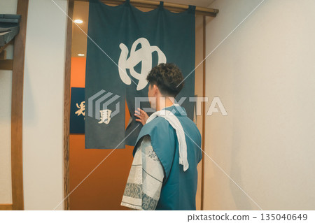 gents, male, males 135040649