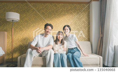 Family Trip Photography cooperation: Ito Kowakien Family Trip Photography cooperation: Ito Kowakien 135040668