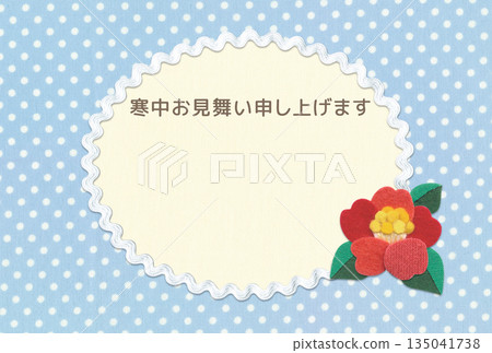 Modern Japanese camellia appliqué mid-winter greeting card / horizontal, pale blue / with title Modern Japanese camellia appliqué mid-winter greeting card / horizontal, pale blue / with title 135041738