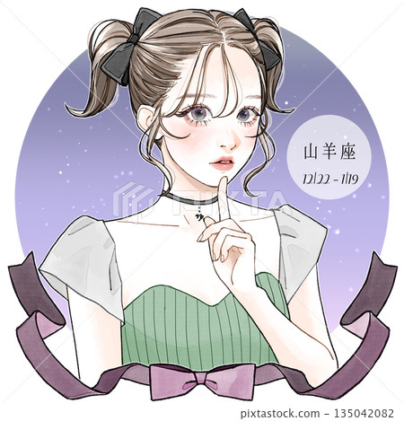 摩羯座_日文名稱 x 背景可用 135042082