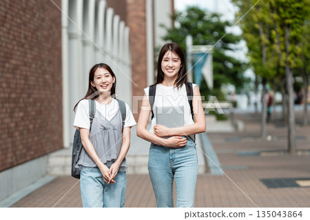 College student commuting campus life 135043864