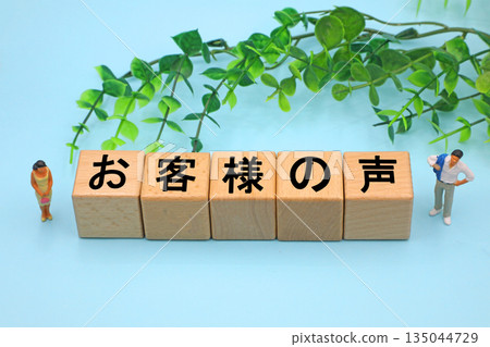 客戶評價圖片 135044729
