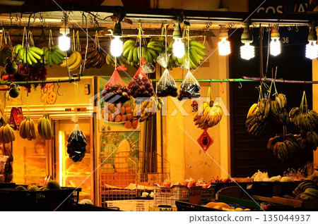 Singapore Geylang District Singapore Geylang District 135044937