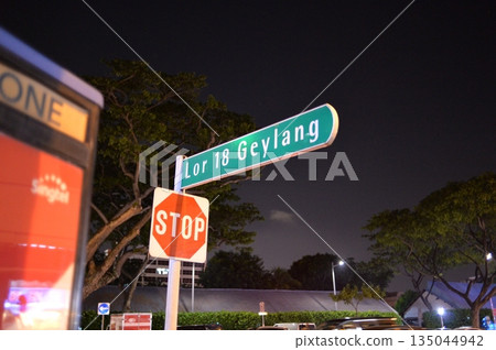 Singapore Geylang District Singapore Geylang District 135044942