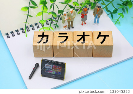 卡拉OK的形象 135045233