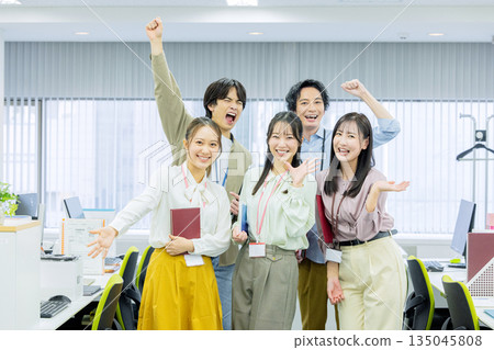A workplace with a good atmosphere A workplace with a good atmosphere 135045808