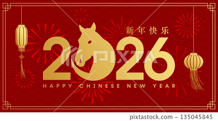 2026 Chinese New Year card, fireworks background, gold horse 135045845