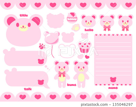 Bear set pink Bear set pink 135046297