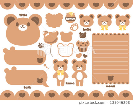 Brown bear set Brown bear set 135046298