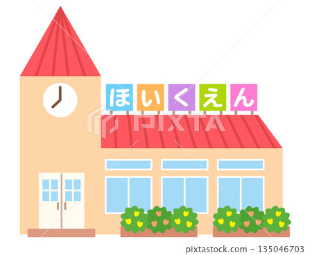 Childcare facilities, kindergartens, nurseries 135046703