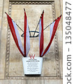 Emblem and wall of the Vienna State Opera, Austria 135048477